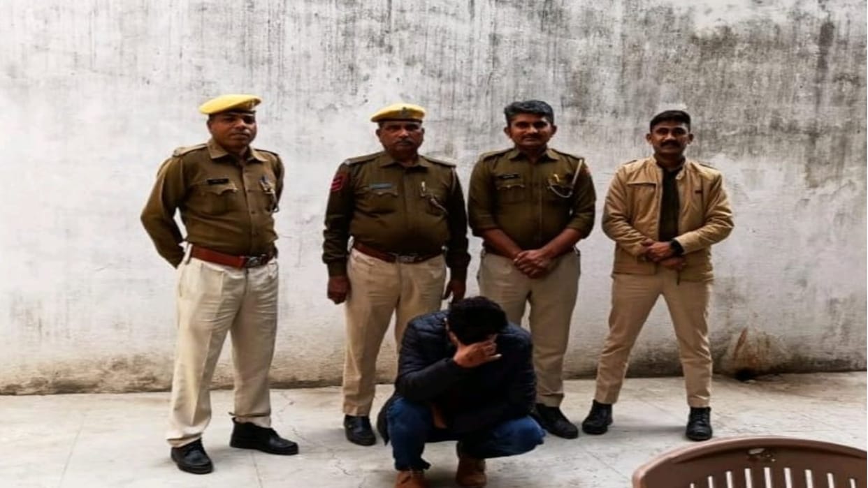 Wanted accused arrested for ordering five kilos of ganja