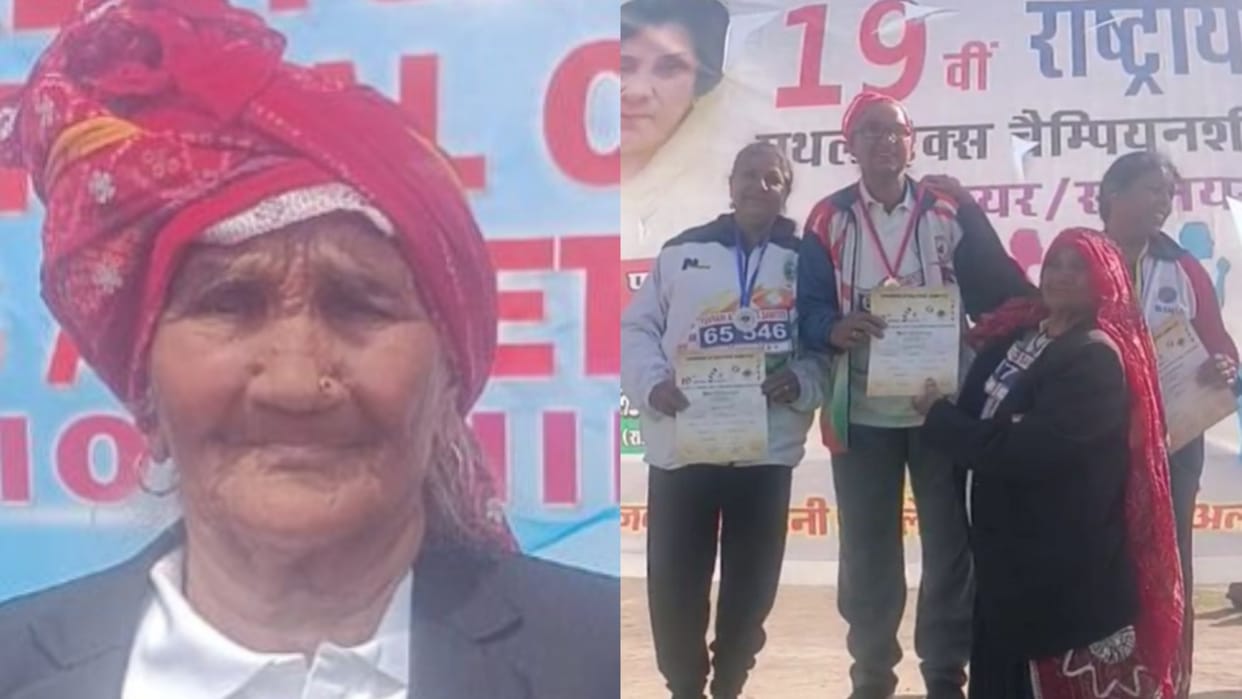 Haryana: 107 Year Old Dadi Rambai Won Three Gold Medal in athletics competition