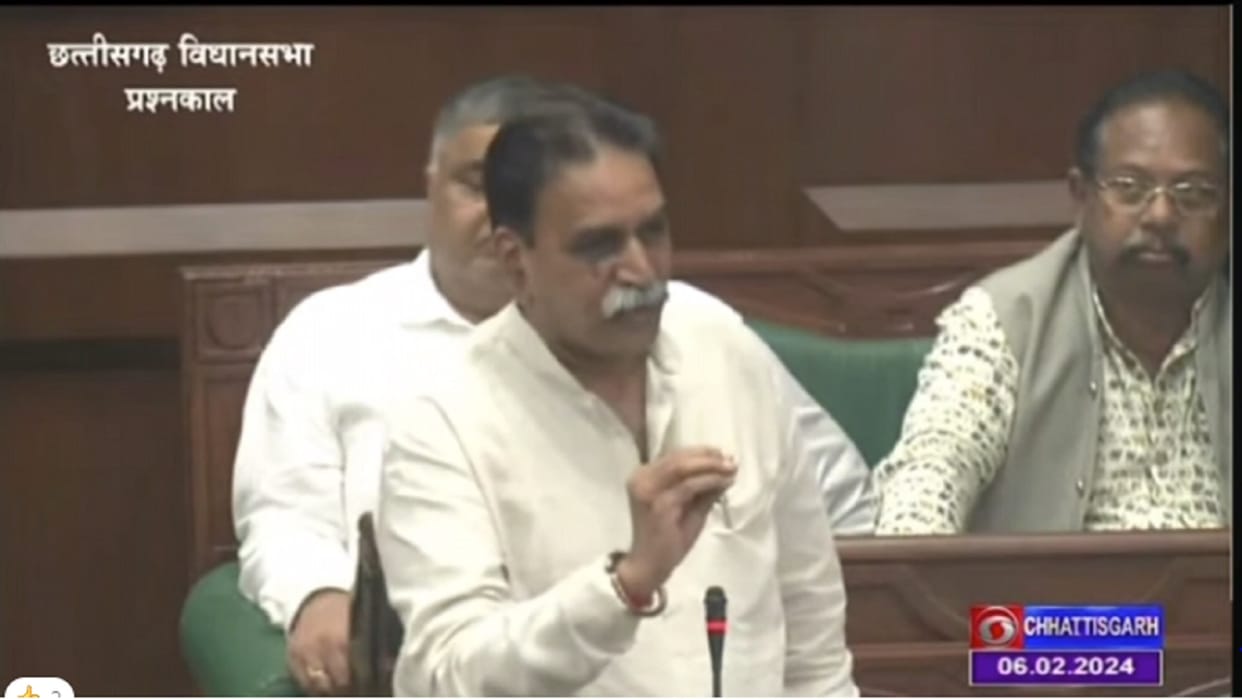 CG assembly Budget Session 2024: PDS distribution will be investigated, Munat cornered opposition