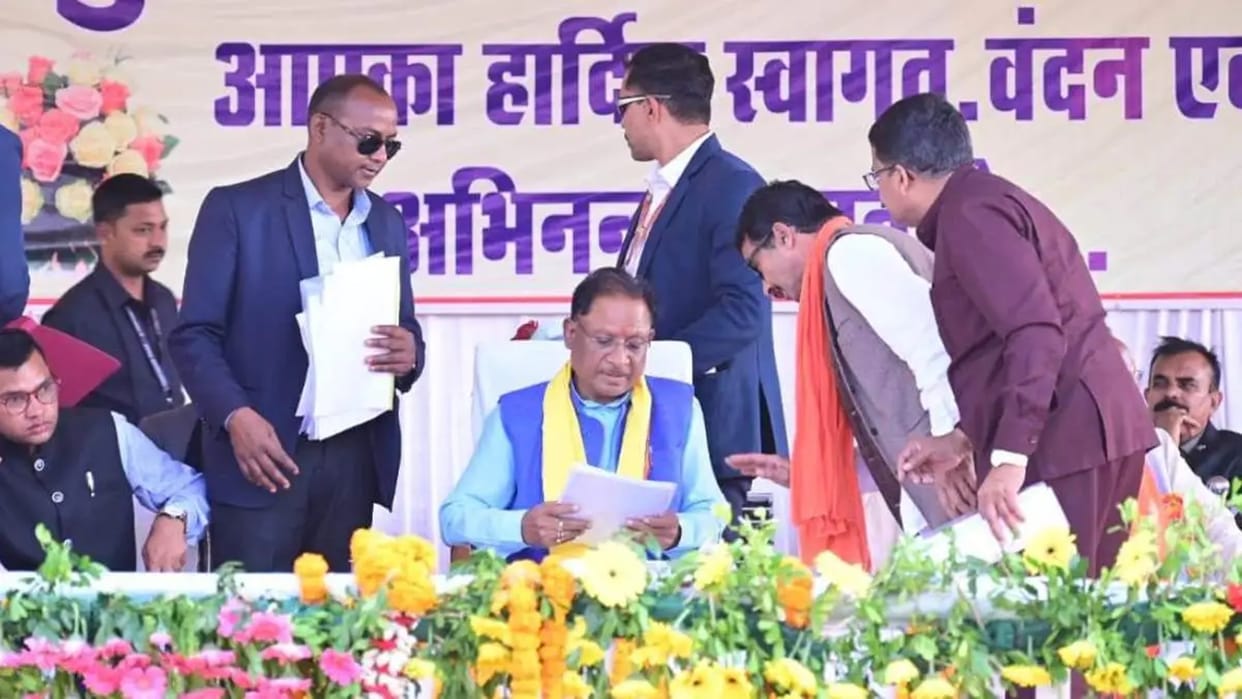 CG News: Society will get benefit financial resources from PM Vishwakarma Yojana