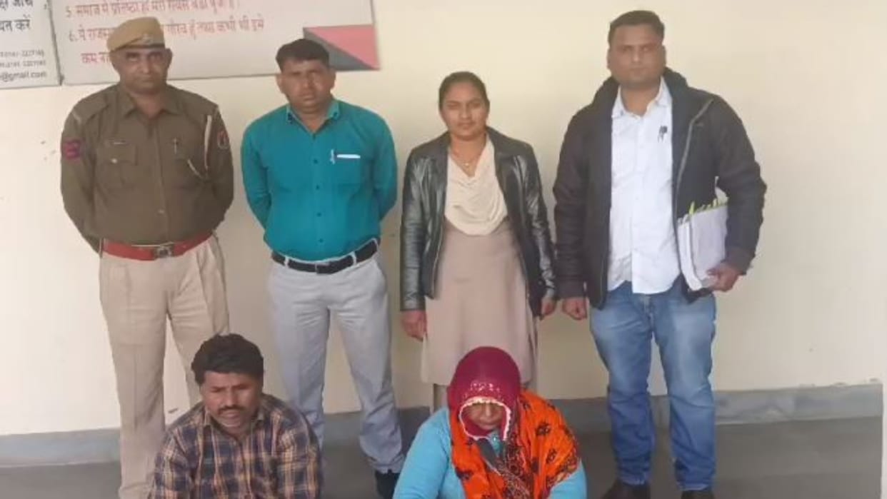Rajasthan News: Gang that grabbed valuable land by making fake power of attorney busted, accused sent to jail