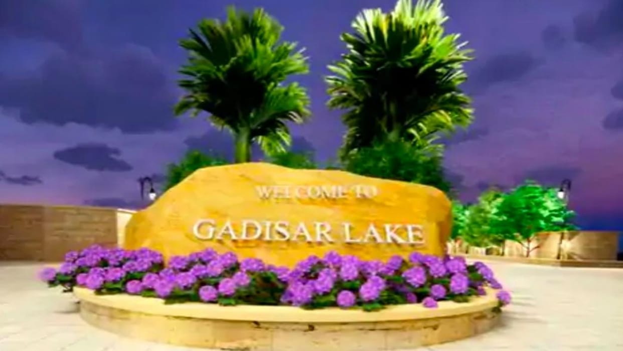 Rajasthan News: Funds approved for development of Gadisar Lake, night tourism will increase