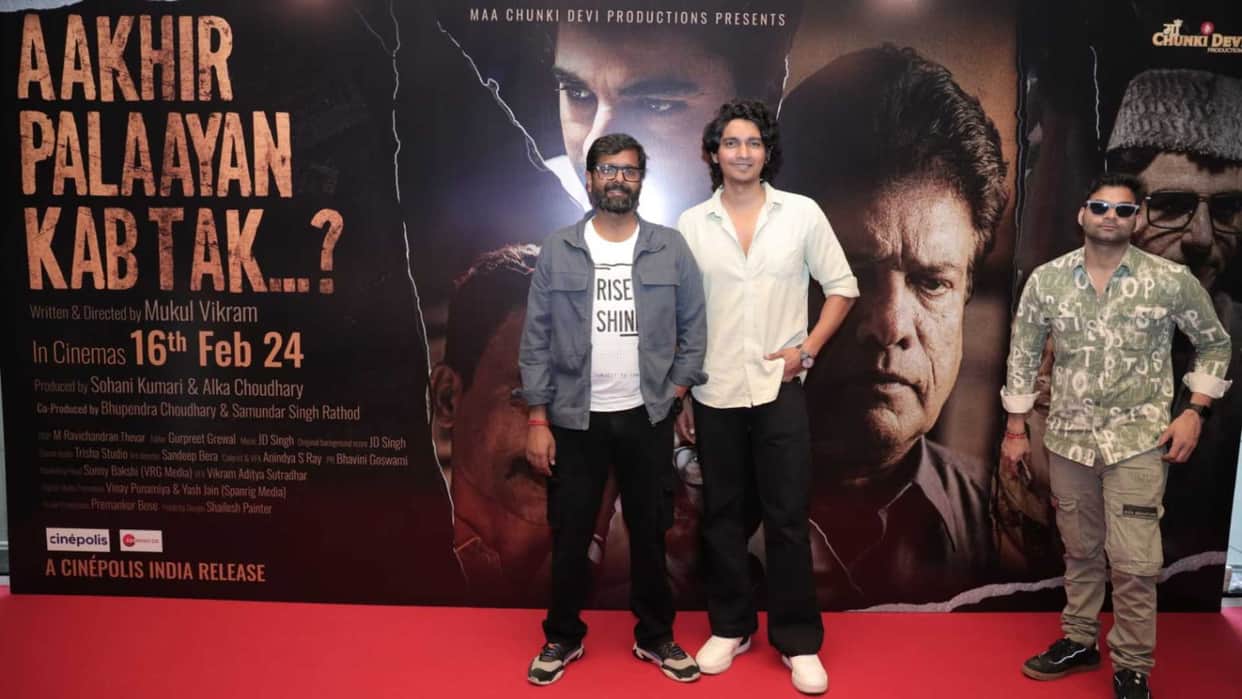 Rajesh Sharma biggest face on aakhri palayan kab tak poster time for trailer launch thrice and again messed up