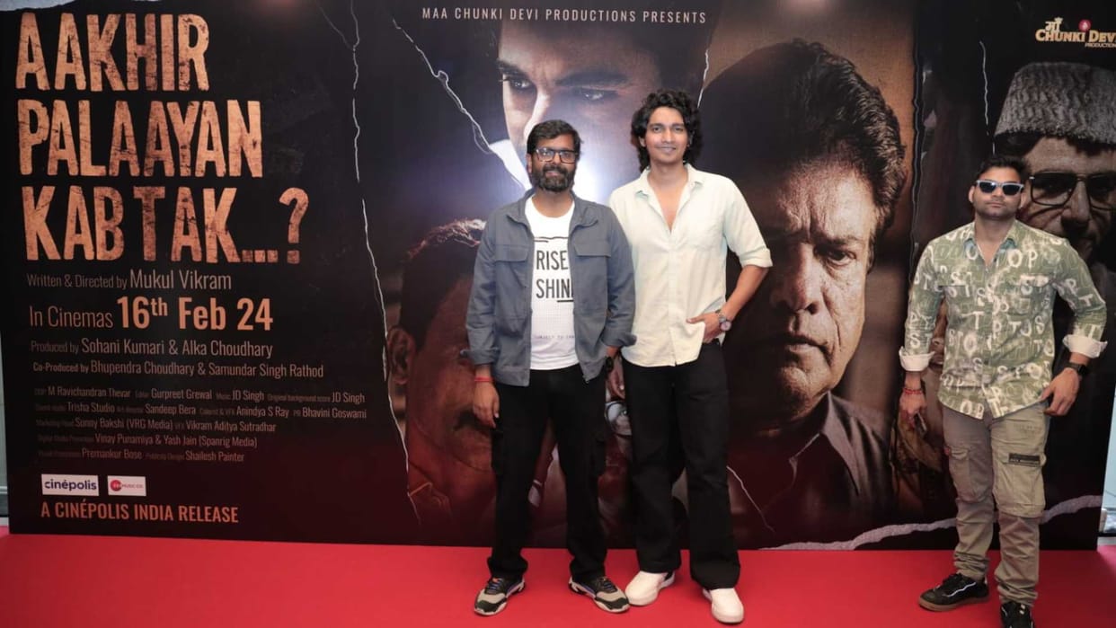 Rajesh Sharma biggest face on aakhri palayan kab tak poster time for trailer launch thrice and again messed up