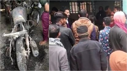 Bihar News: कोचिंग में एडमिशन नहीं मिला तो बाइक की आग के हवाले, संस्थान के निदेशक ने छात्र पर लगाया आरोप Samastipur: Angered by not getting admission, student set fire to bike of director of coaching institute