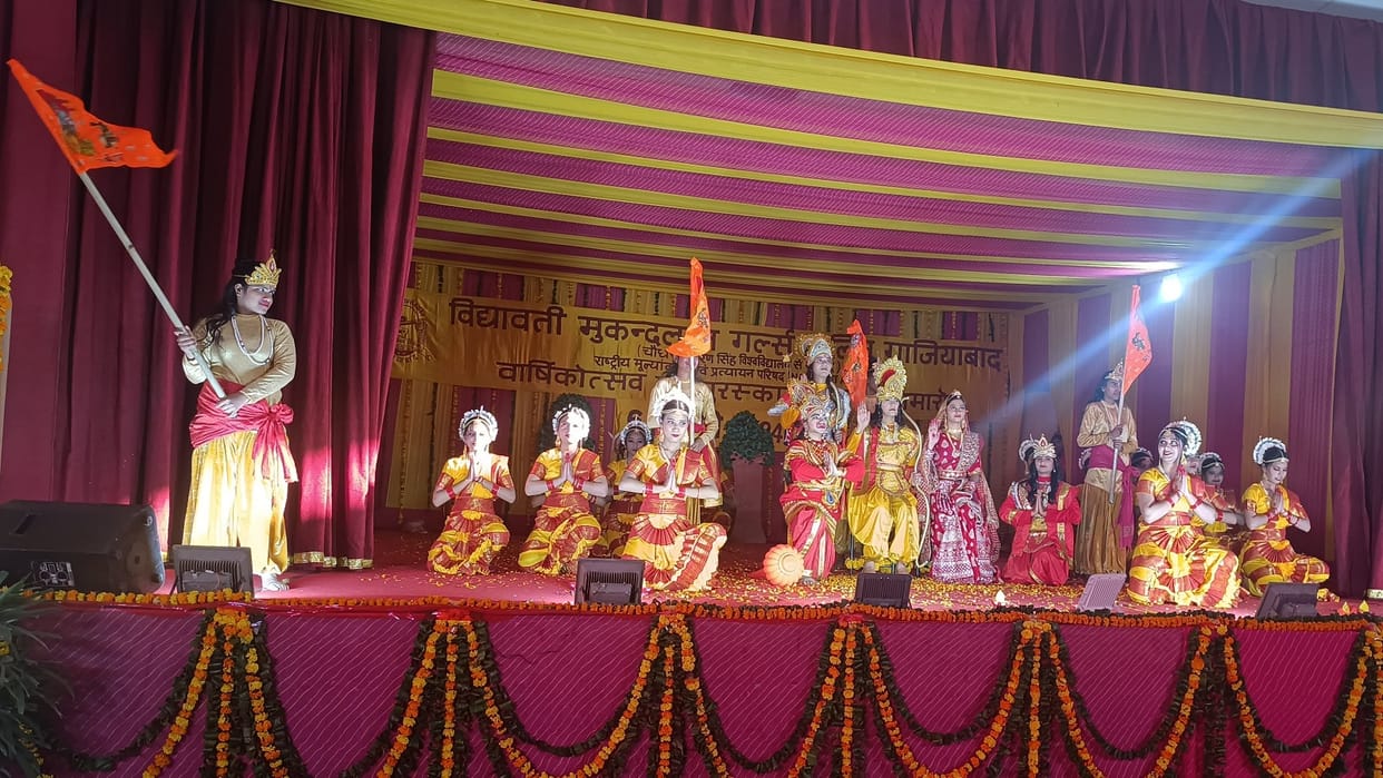 Annual day program celebrated with Joy in Vidyawati Mukandlal Girls College