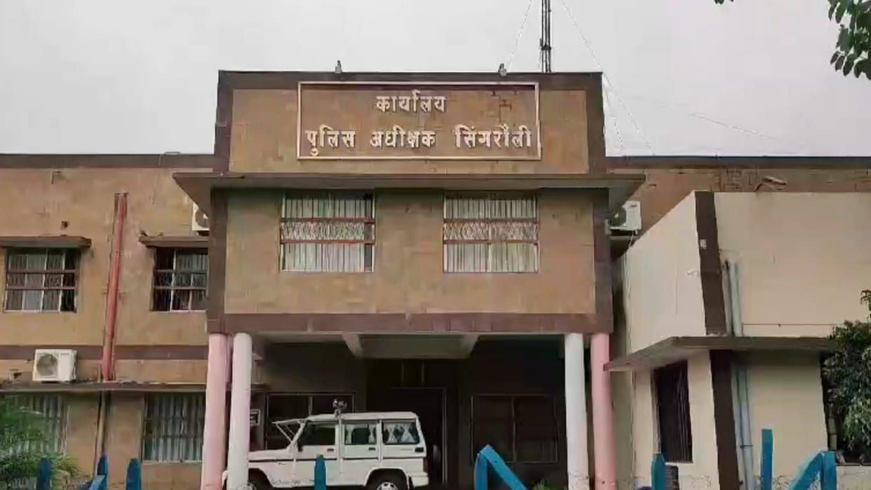 Singrauli Crime: Called to drink alcohol to resolve family land dispute, then severed head