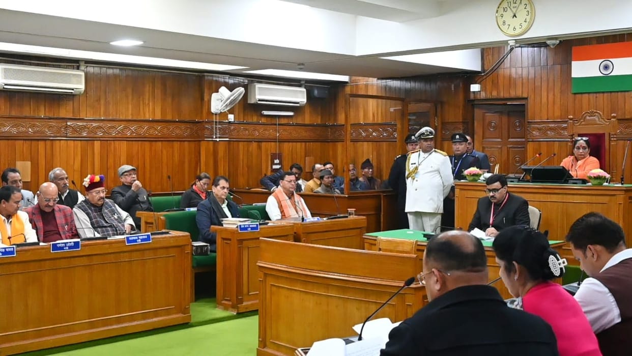 Uttarakhand Budget Session 2024 Budget passed on 4th Day session proceedings postponed indefinitely