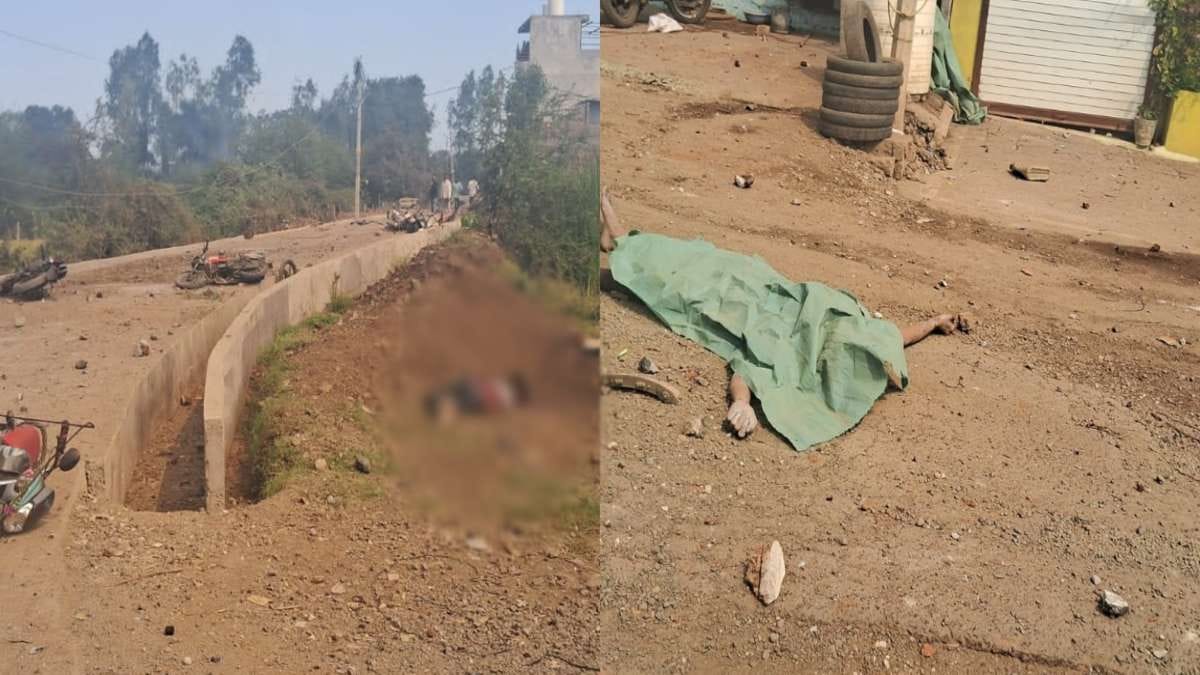 विस्फोट के बाद सड़कों पर बिखरे शव