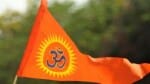 विहिप।