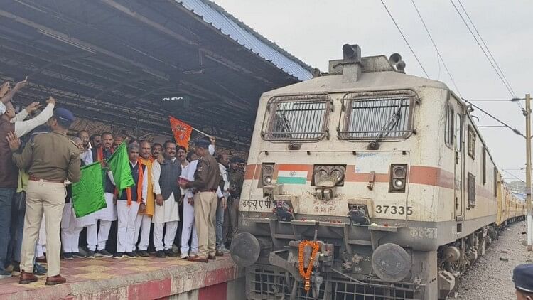 श्री रामलला दर्शन योजना: दुर्ग से अयोध्या के लिए पहली ट्रेन रवाना, 1340 लोग भगवान श्रीराम के दर्शन