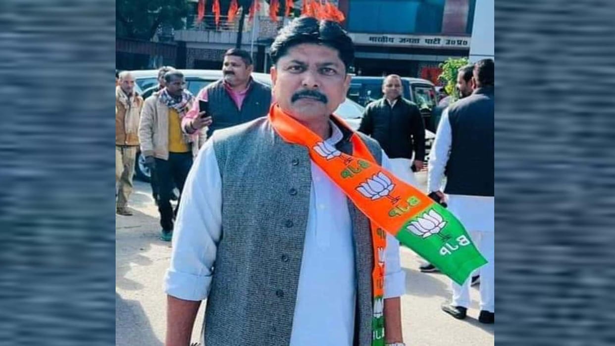 Anurag Mishra again join BJP