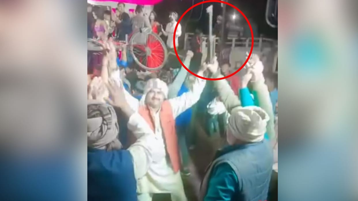 SP orders investigation and action in case of viral video of dance with weapons in wedding ceremony in Azamgar