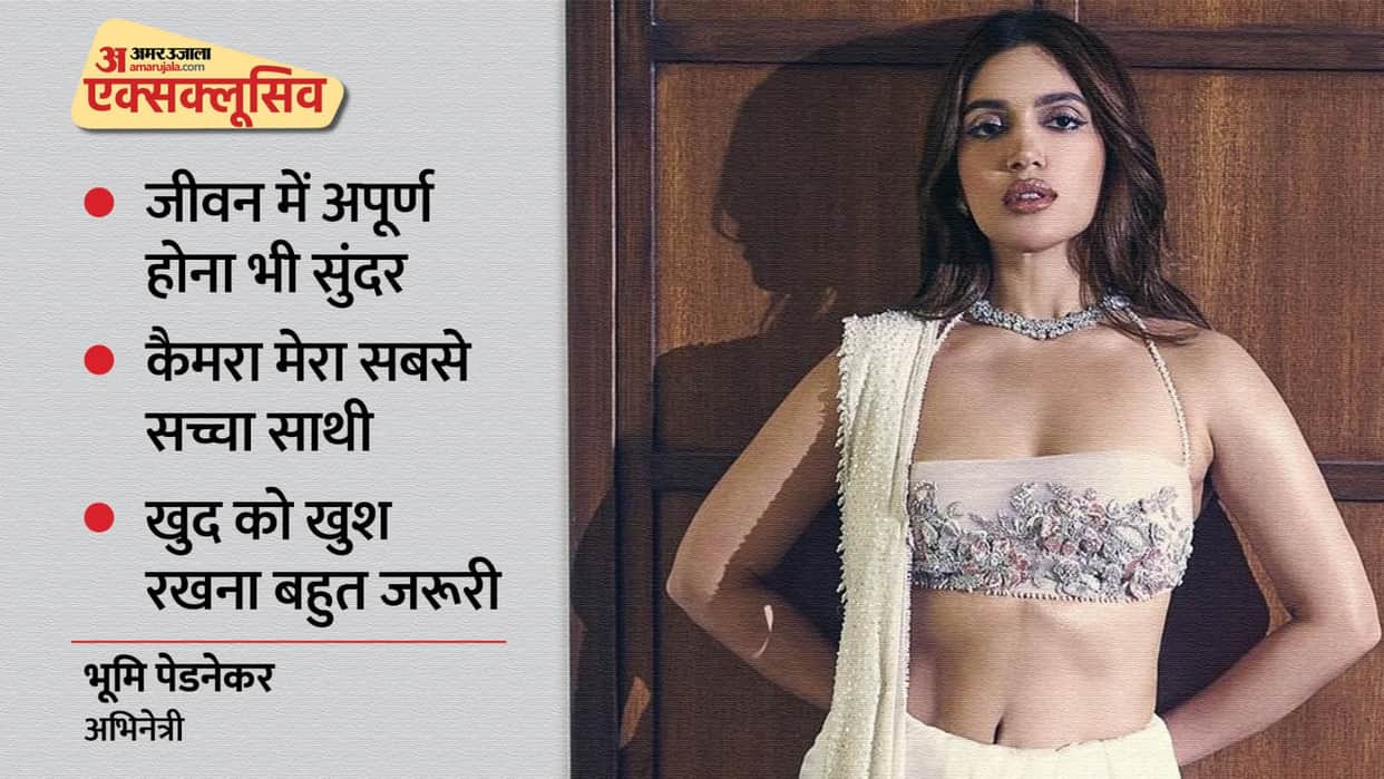 Bhashak Actress Bhumi Pednekar Interview know What she says About her film and body looks