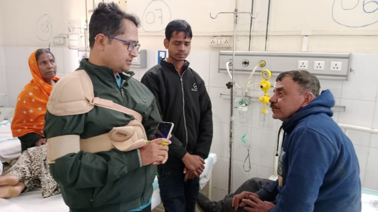 Bihar News: BSF jawan becomes victim of drug addiction; Admitted to Kishanganj Sadar Hospital