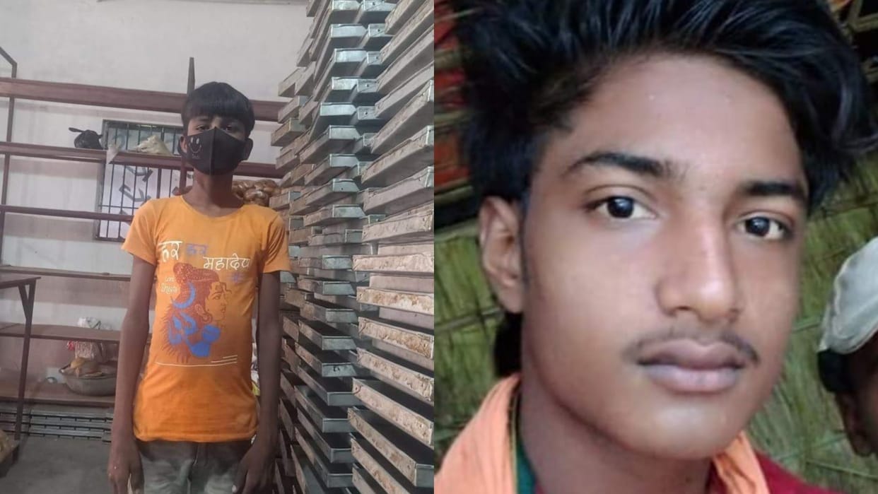 Bihar News : died during making reels download viral video, two died in Train accident news in bettiah bihar