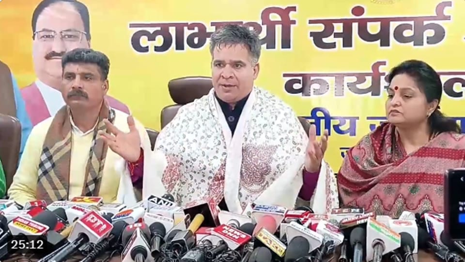 Before Lok Sabha elections BJP made a big move by giving ST status to pahari people