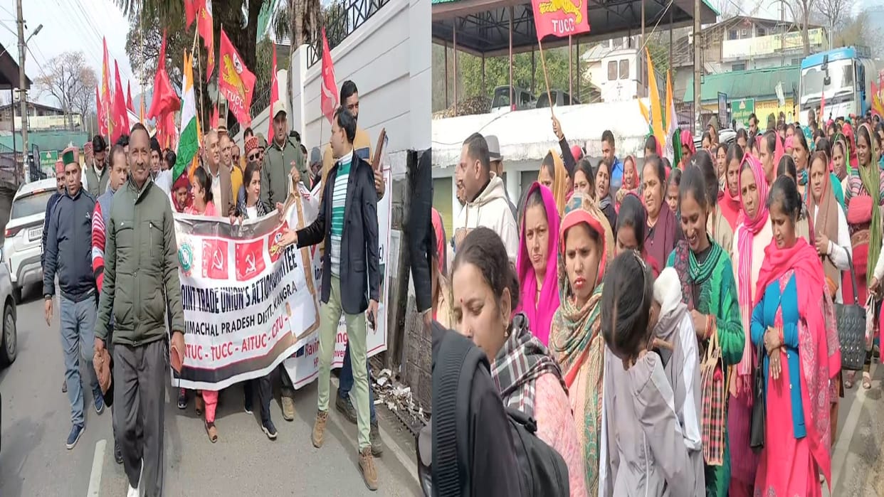 Protest rally held under the banner of Joint Trade Union Struggle Committee, memorandum sent to govt