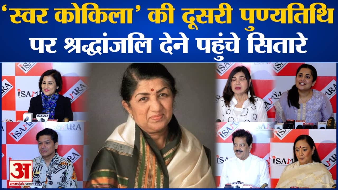 मनोरंजन