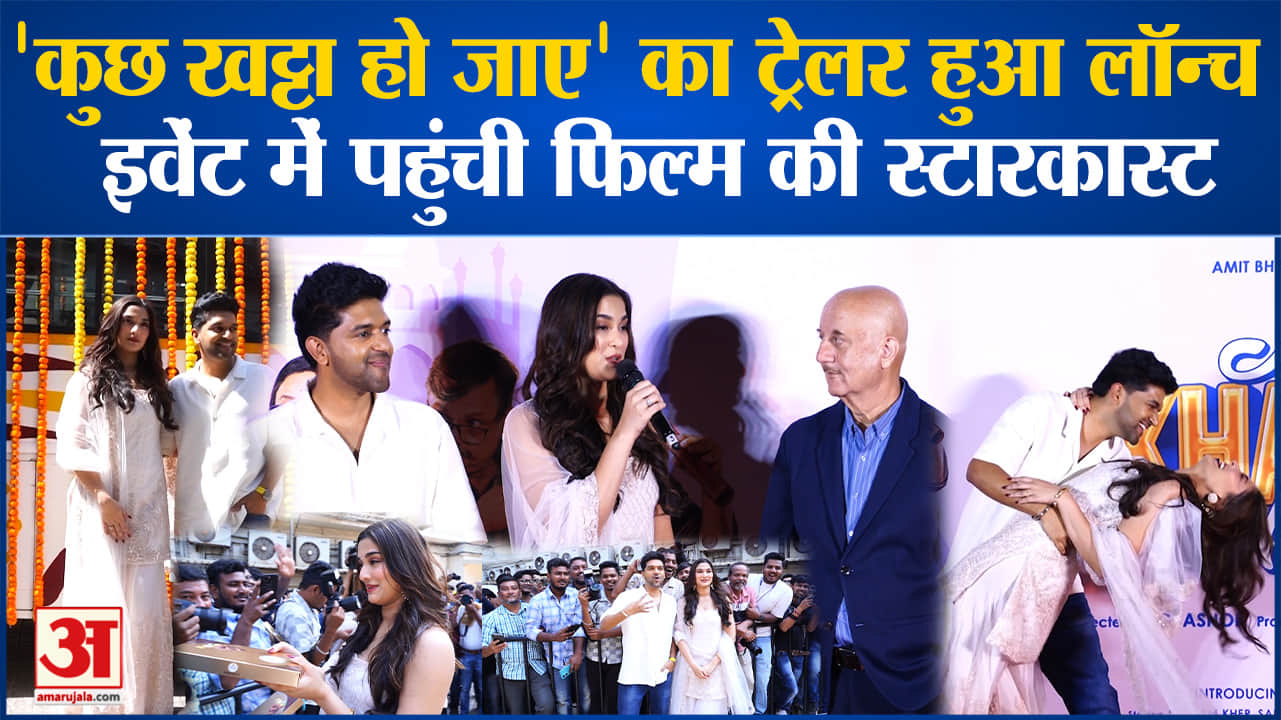 मनोरंजन