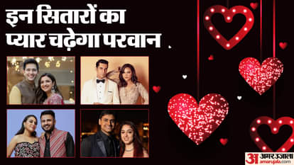 celebs first Valentine Week Parineeti chopra raghav ira khan nupur shikhare randeep lin laishram swara fahad