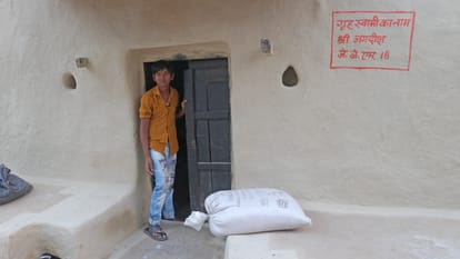 हर घर नल से जल योजना: यूनिक नंबर दूर कराएगा पानी की परेशानी, बनेगा आपके घर की निशानी Unique number will be given to every tap comes under Har Ghar Nal Se Jal Yojna.