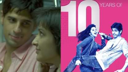 Film Hasee Toh Phasee completed 10 years Sidharth and Parineeti celebrated in a special way know details