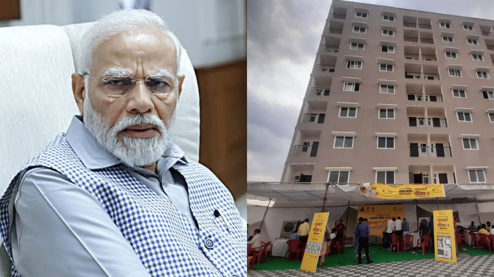 pmay pradhanmantri aawas yojana fraud indore news