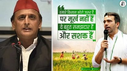 big blow to India Alliance: Jayant replies to Akhilesh, says Farmers are innocent but not stupid