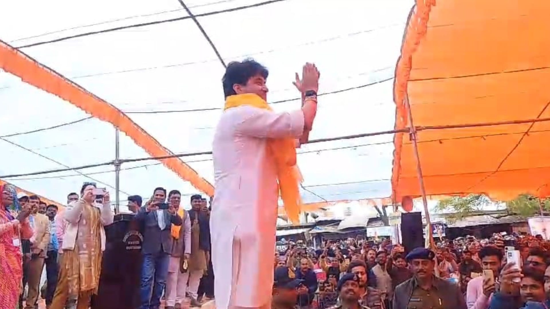 ज्योतिरादित्य सिंधिया