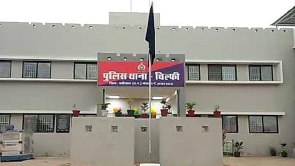 Encounter between police and Naxalites in Kabirdham