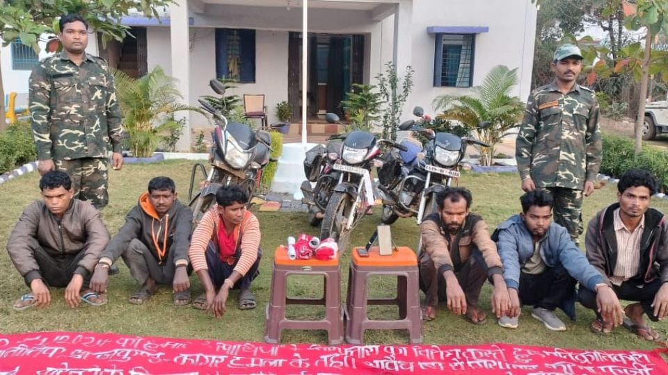police arrested six people who were propagating Naxalism In Kanker