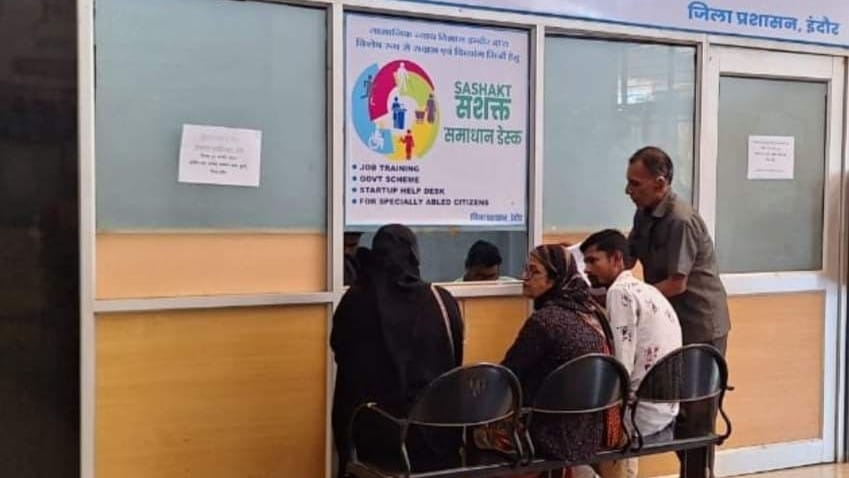 handicapped divyang single window indore news