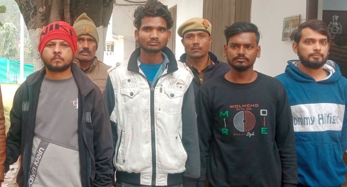 Friends had committed murder after he abused her while drunk, laid the body on the bed, Four arrested