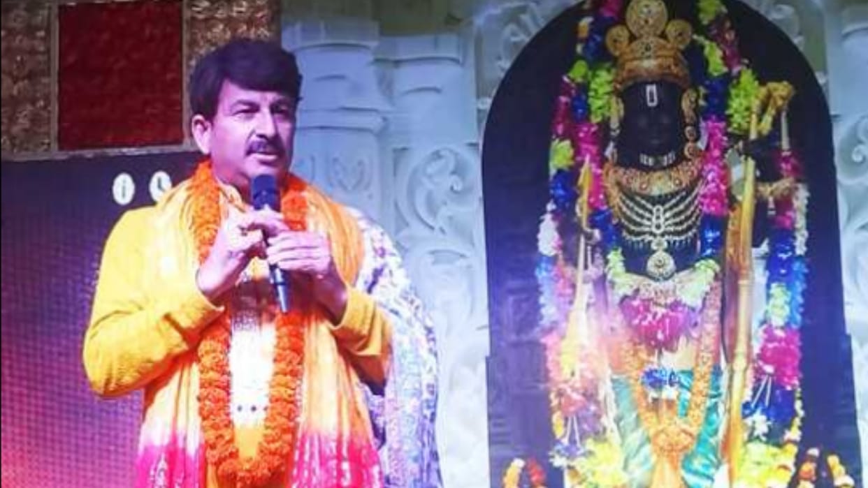 MP Manoj Tiwari said: Like Ayodhya, a temple will be built on Krishna's birthplace in Mathura.
