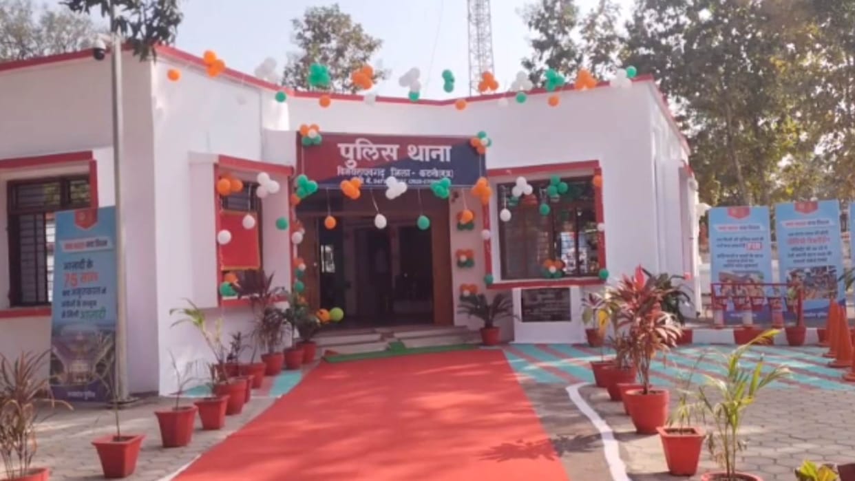 MP News: For the first time, two police stations of Katni got ISO award