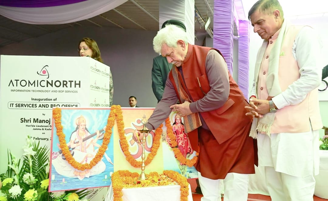 First investment in IT sector in Kathua