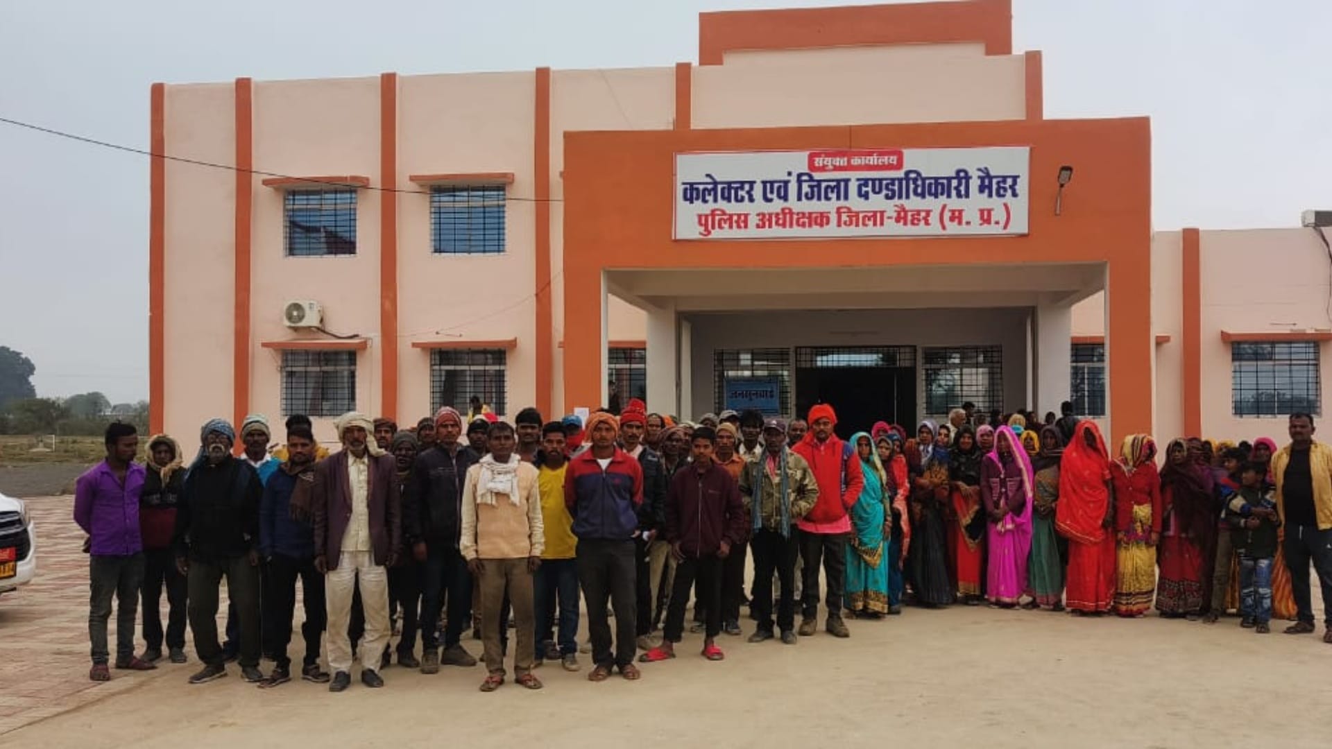 मैहर में आदिवासियों की जमीन पर दबंगों का कब्जा हो गया है।