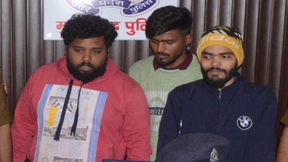 police caught a gang cheated Rs 1 crore through Mahadev betting app In Moradabad