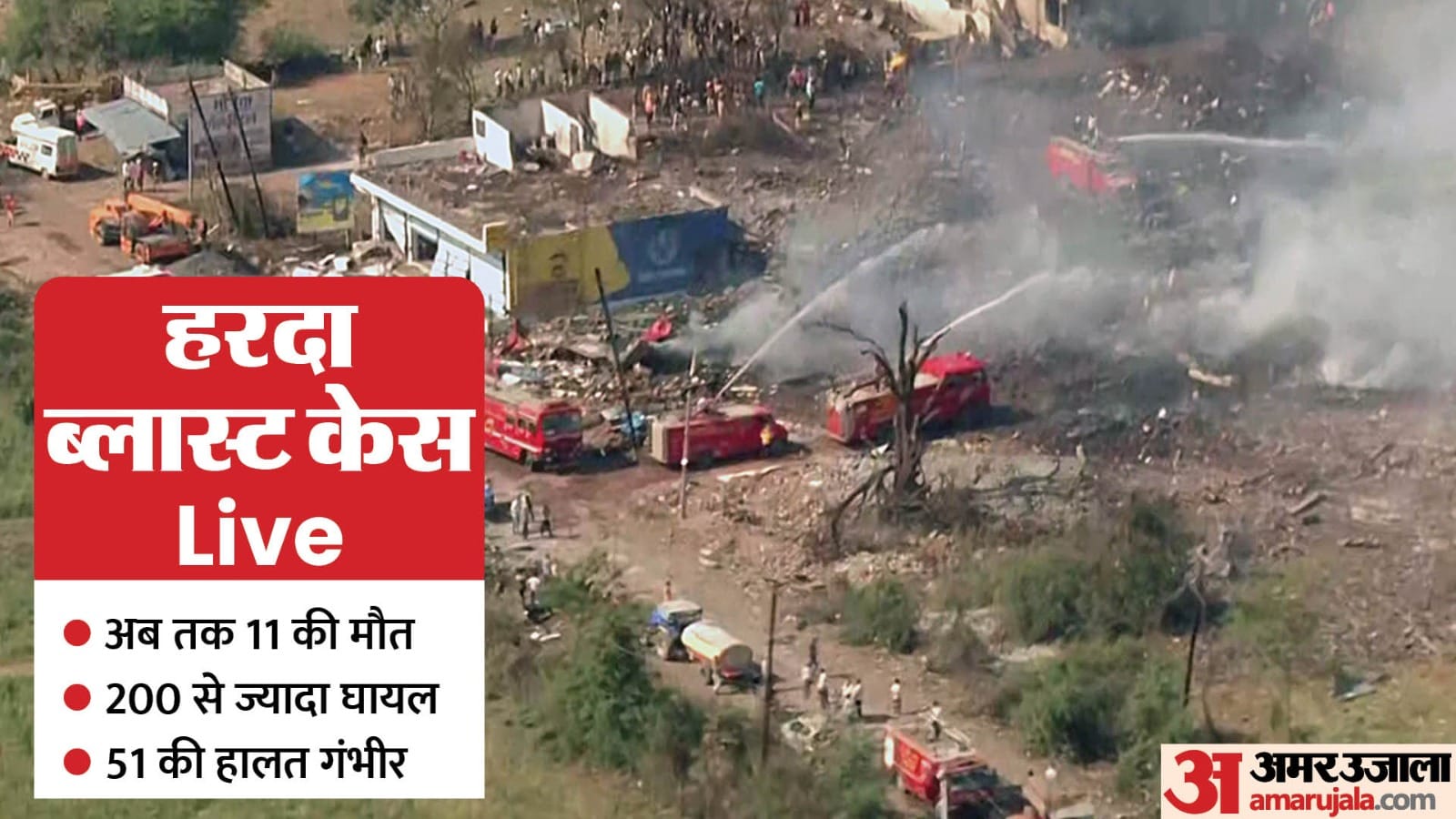 ग्राफिक्स