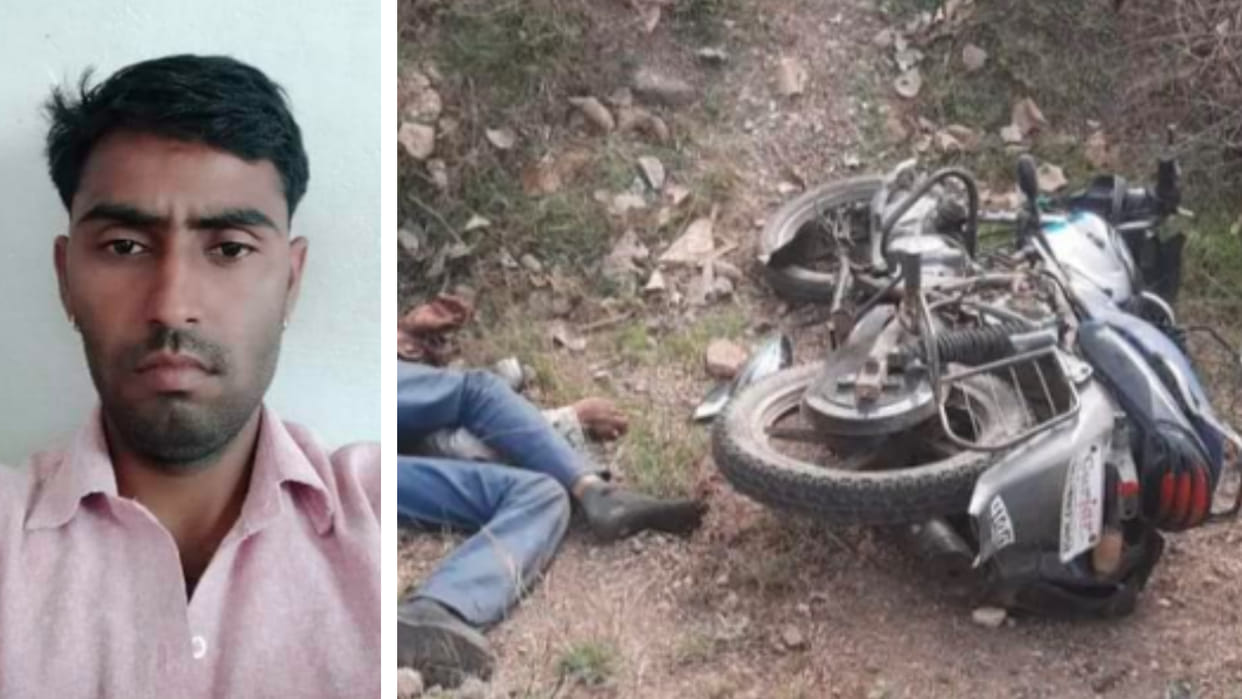 Neemuch: Dead body of a young man found lying in a ditch on the roadside under suspicious circumstances