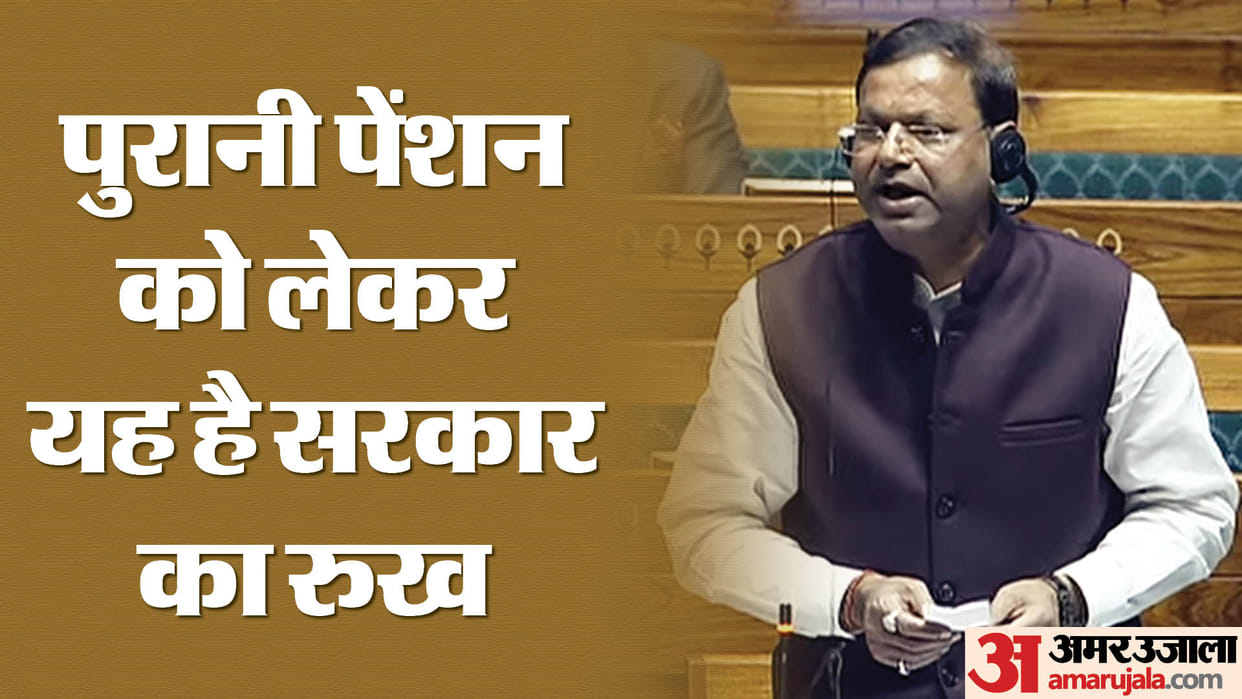 NPS: government told, there will be improvement in pension related benefits under NPS