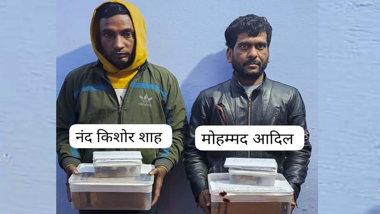 Kanpur: STF caught two smugglers