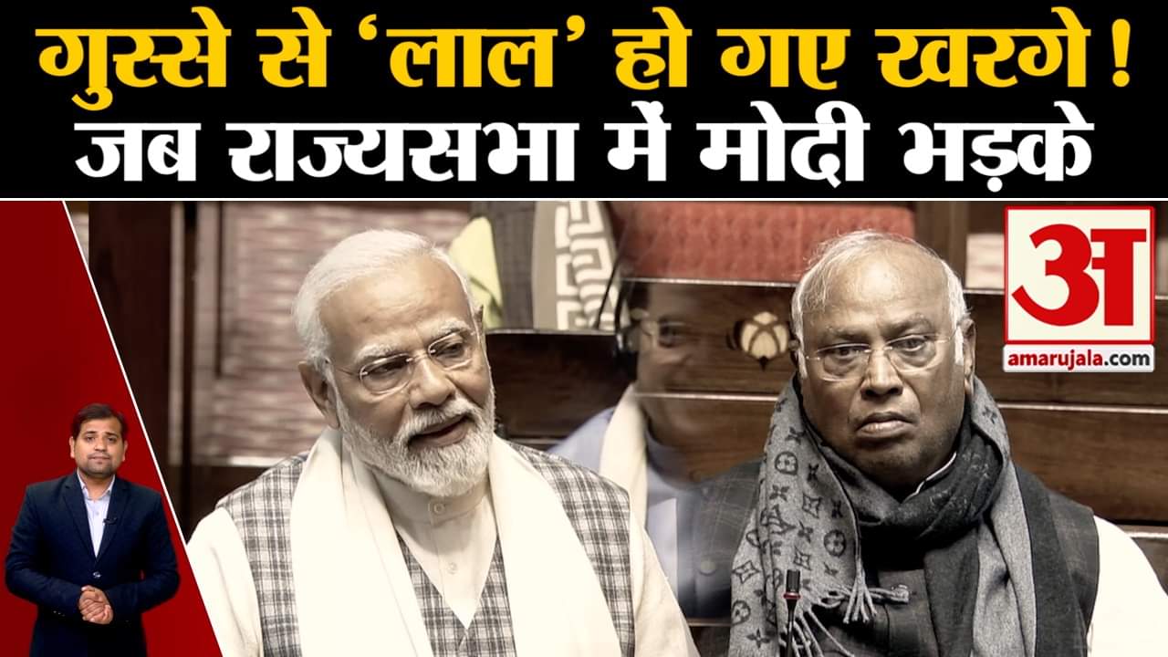 पीएम मोदी ने खरगे पर किए तीखे प्रहार