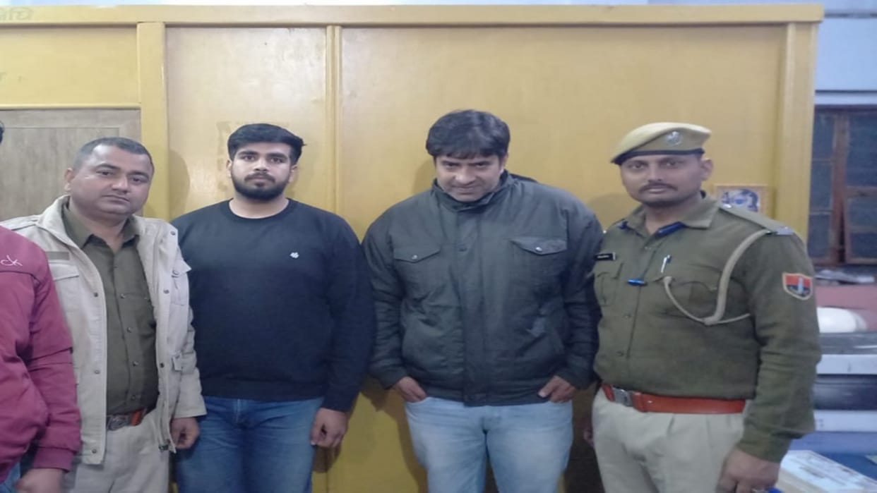 Rajasthan News: ATS caught two businessmen on suspicion of hawala business, cash worth Rs 41 lakh recovered