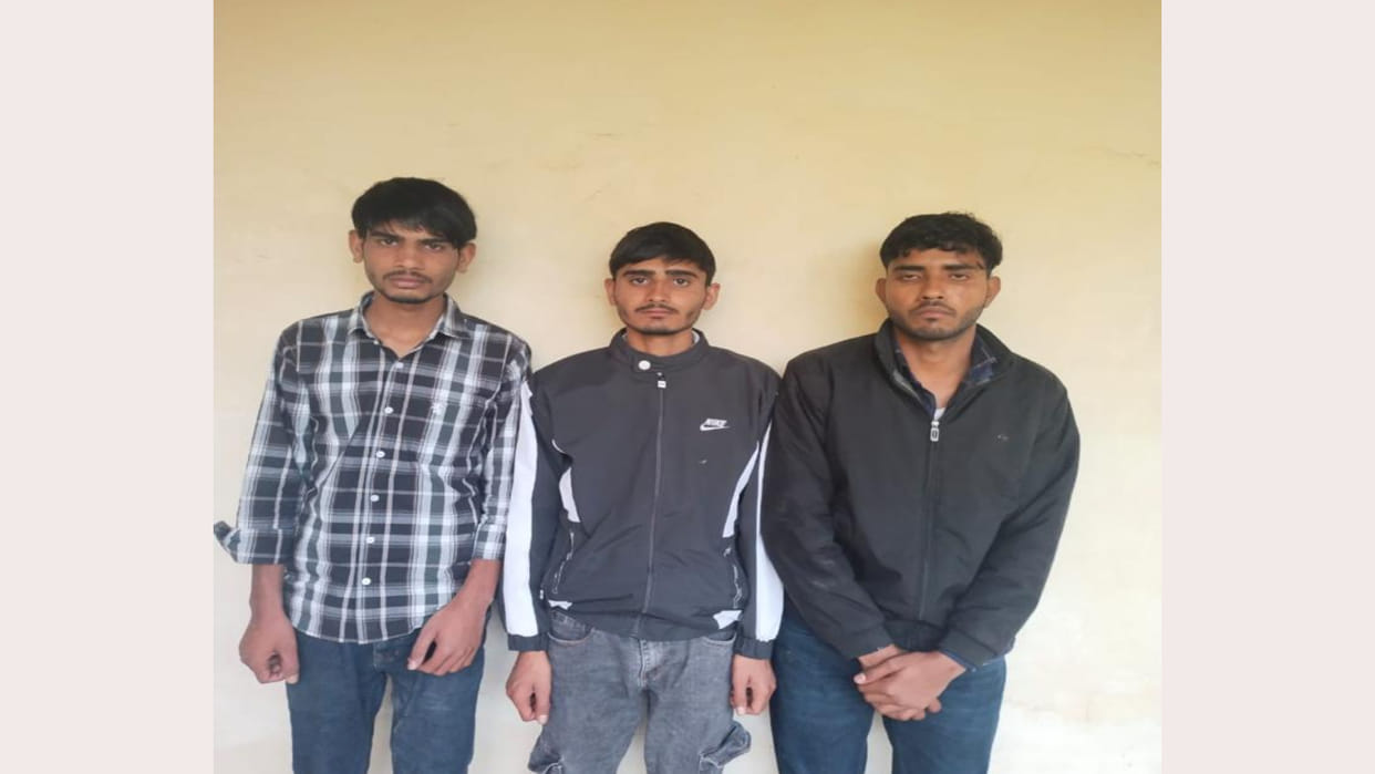 Rajasthan News: Gang involved in cheating in the name of marriage busted, 3 accused in police custody