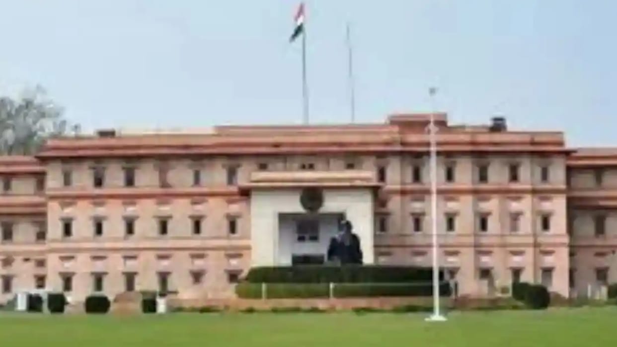 IFS Transfer List Rajasthan government transferred 44 IFS officers