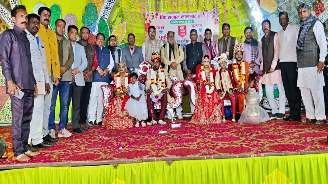 Dausa News Vipra Samaj Lalsot got two daughters married