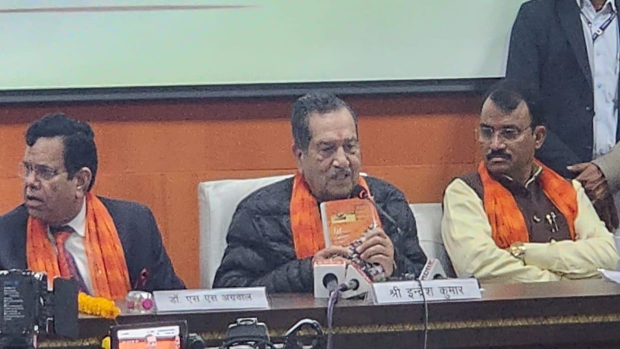 Rajasthan RSS executive Indresh Kumar says there will be no partition of country desire Pakistan disintegrated