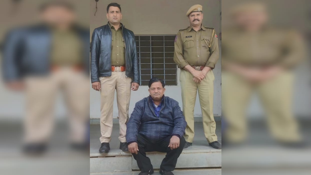 Dausa Warranty absconding for 25 years arrested Mukesh Jain was absconding after an accident
